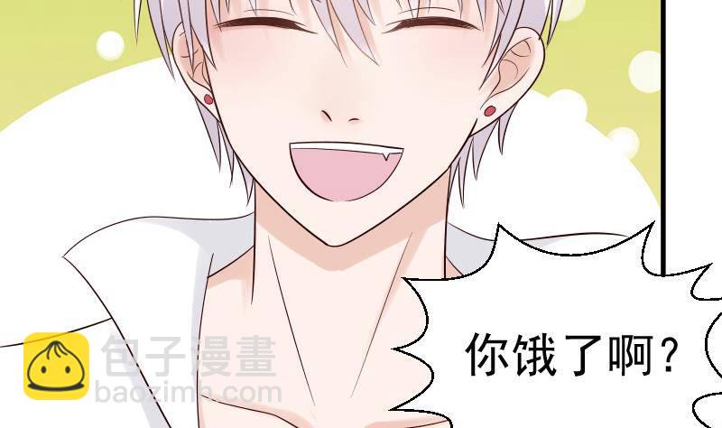 第32话 kiss22