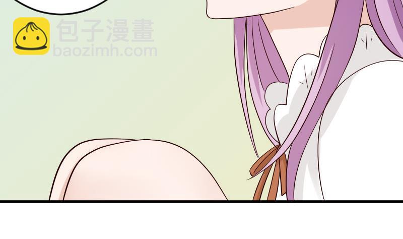 第32话 kiss36
