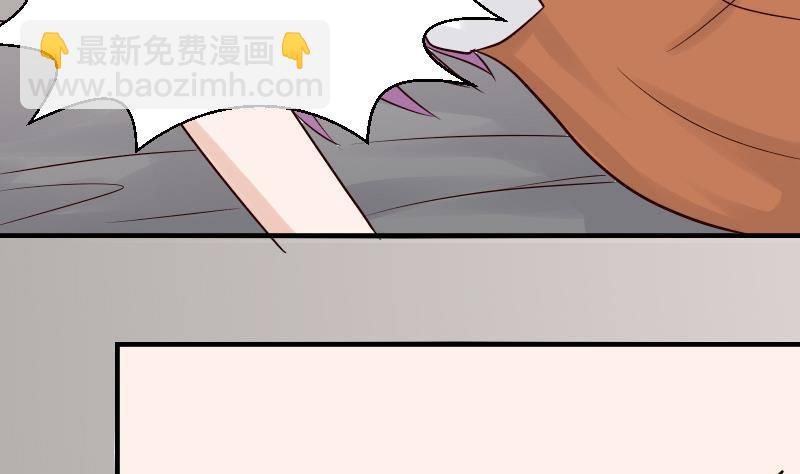 第32话 kiss4