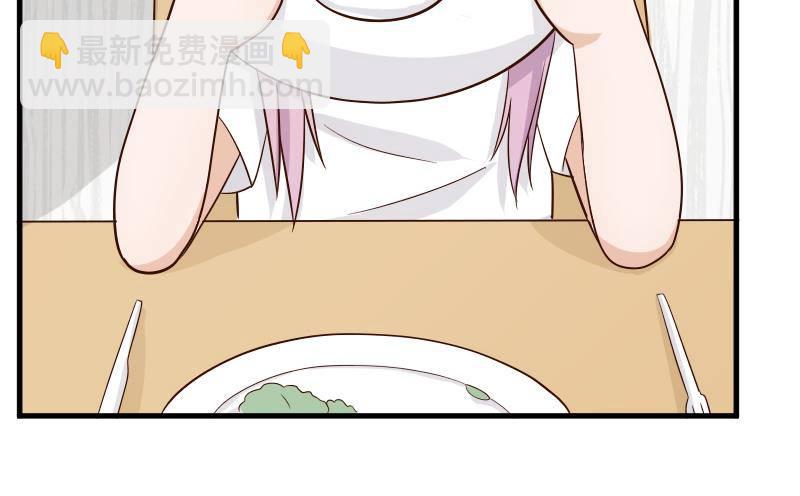 第34话 你才是最危险的！20