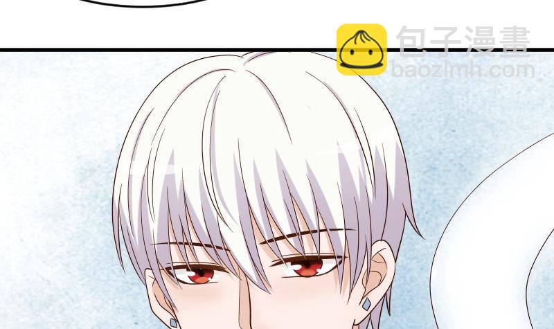 第34话 你才是最危险的！23