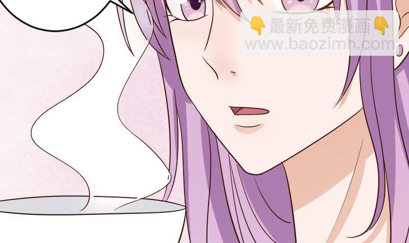 第34话 你才是最危险的！26