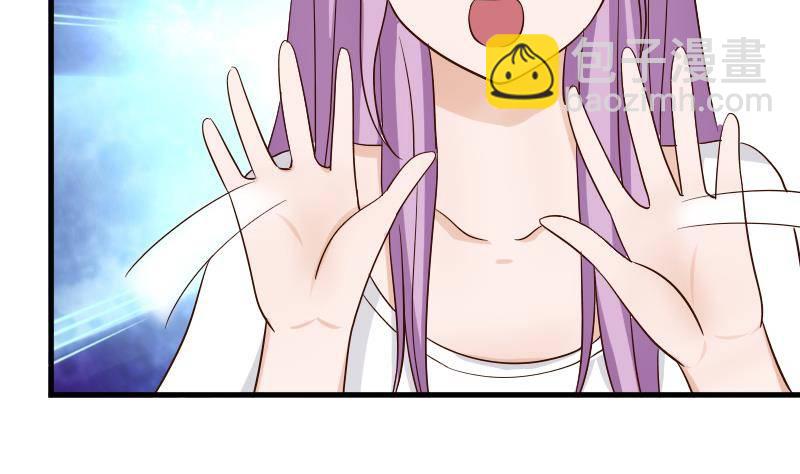 第34话 你才是最危险的！3