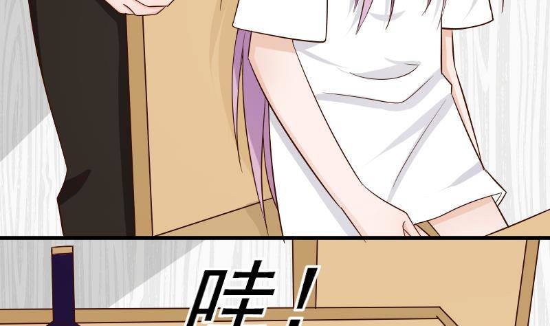 第34话 你才是最危险的！7