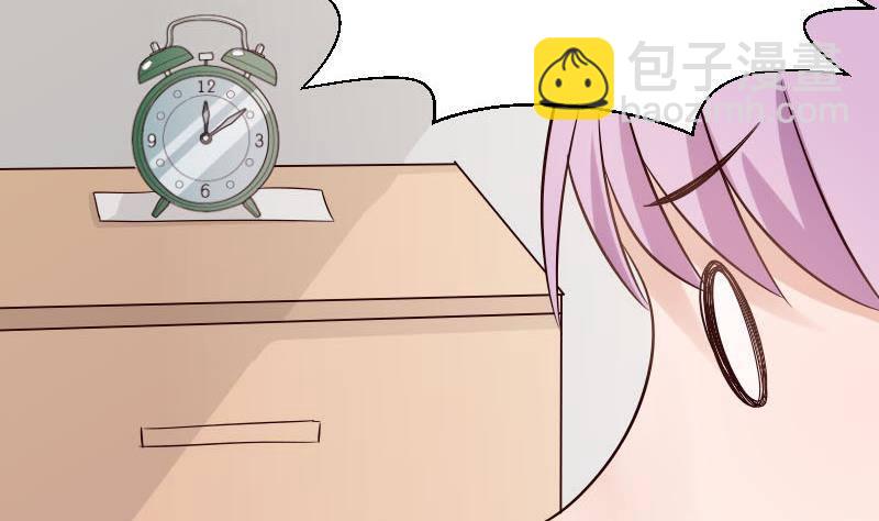 第35话 少女心30