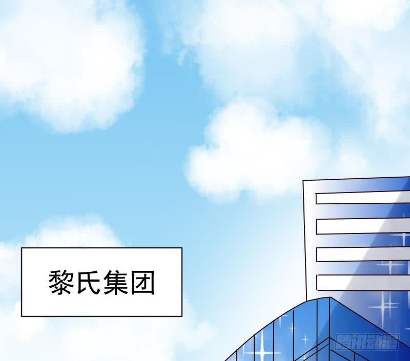 第35话 少女心40