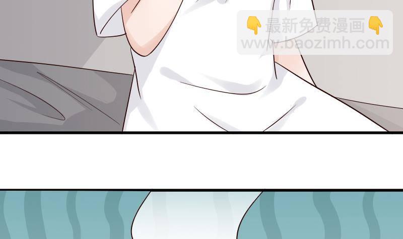 第35话 少女心8