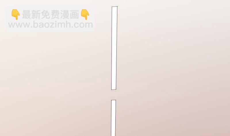 第36话 学长的深情告白21