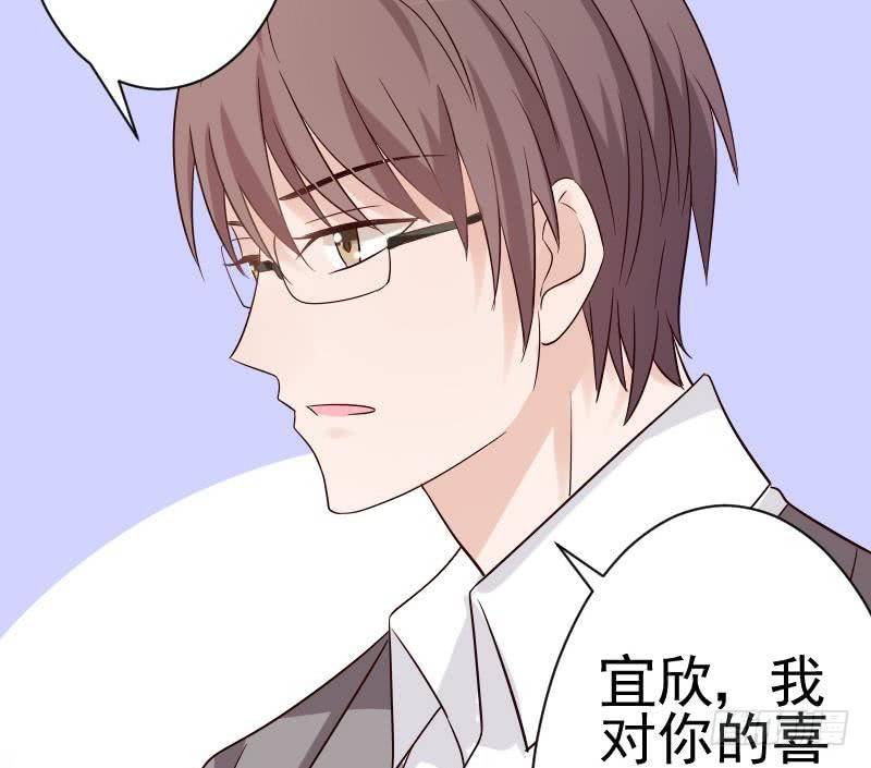 第36话 学长的深情告白39