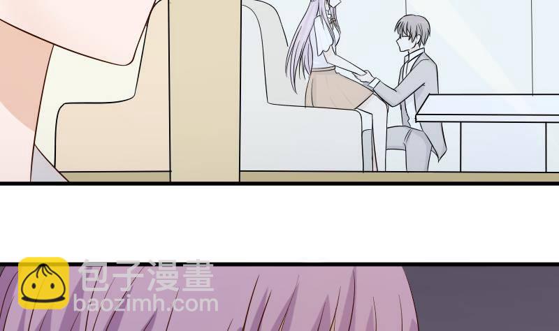第37话 敢动我的女人！13