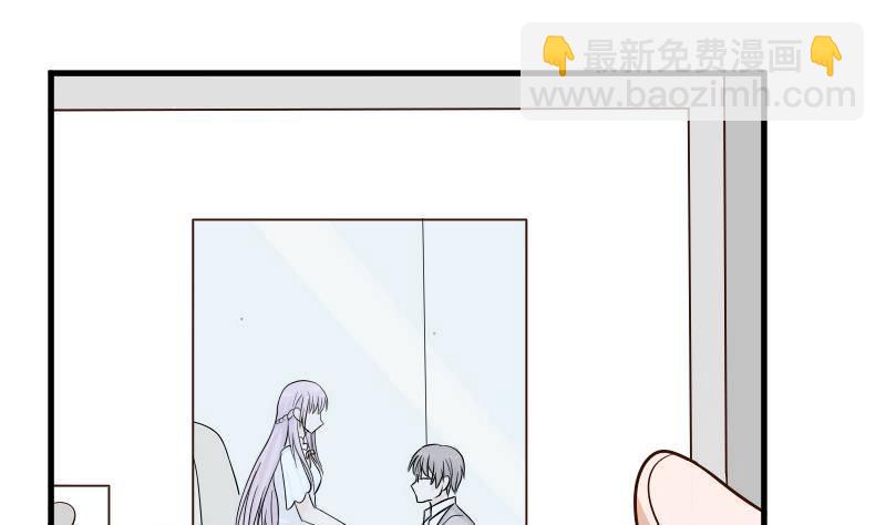 第37话 敢动我的女人！21