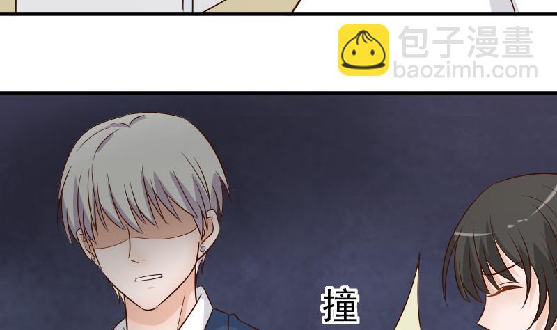 第37话 敢动我的女人！28