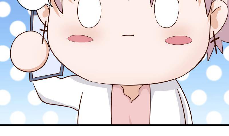 第37话 敢动我的女人！38