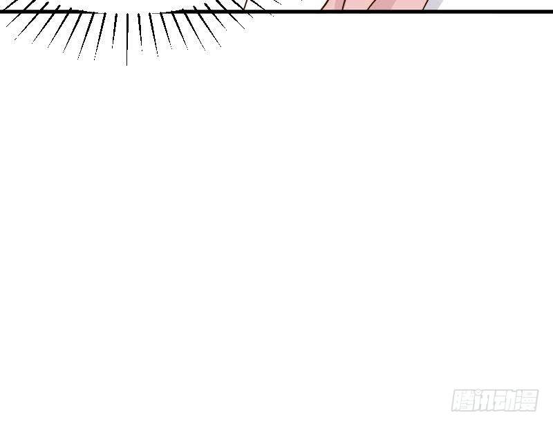 第37话 敢动我的女人！43