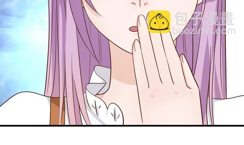 第37话 敢动我的女人！8