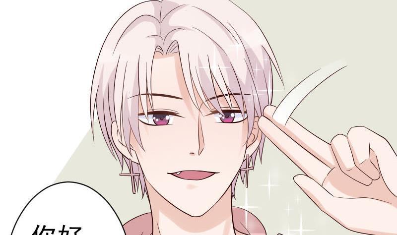 第38话 怎么还不来17