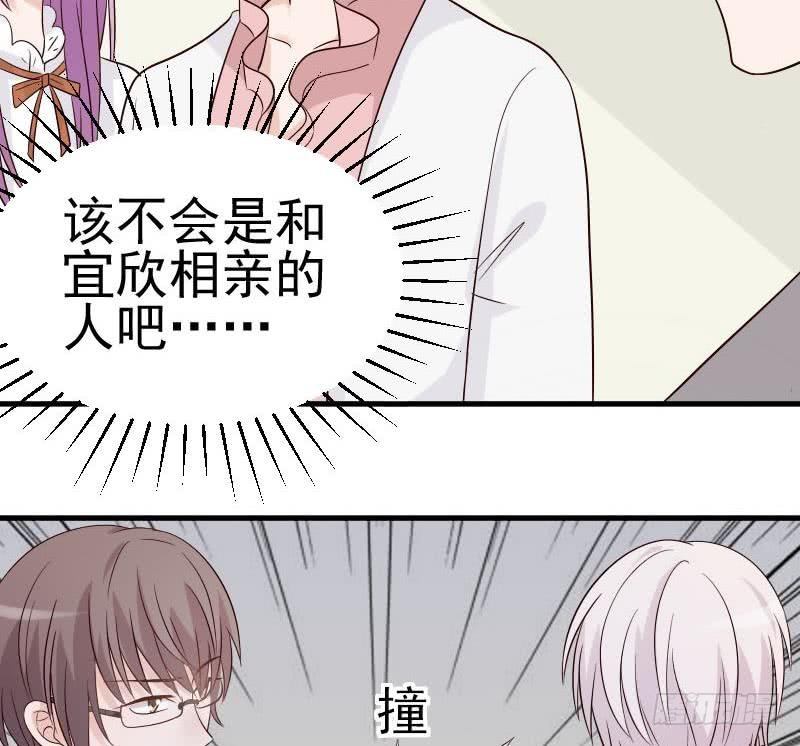 第38话 怎么还不来20
