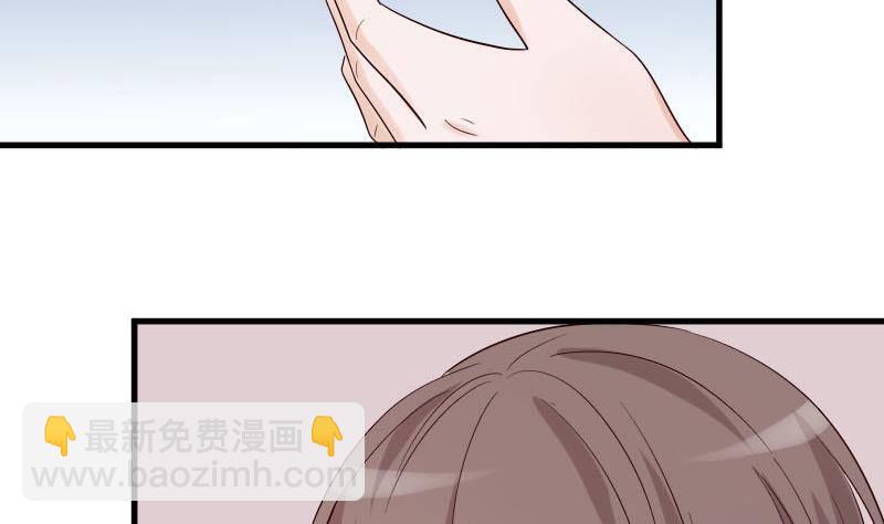 第38话 怎么还不来7