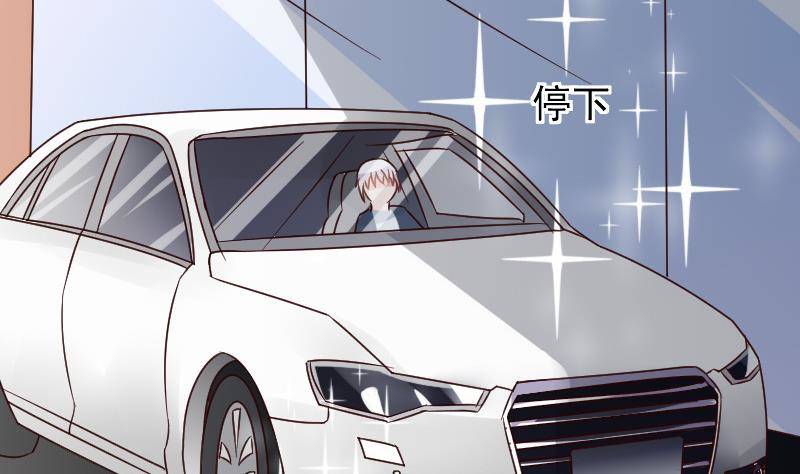 第39话 男人之间的斗争10