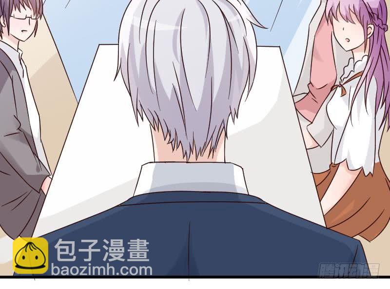 第39话 男人之间的斗争19