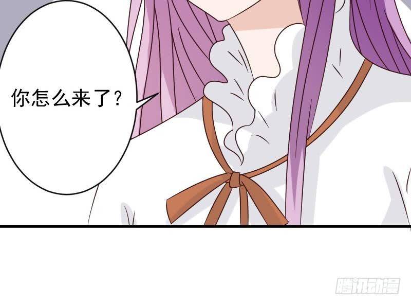 第39话 男人之间的斗争21