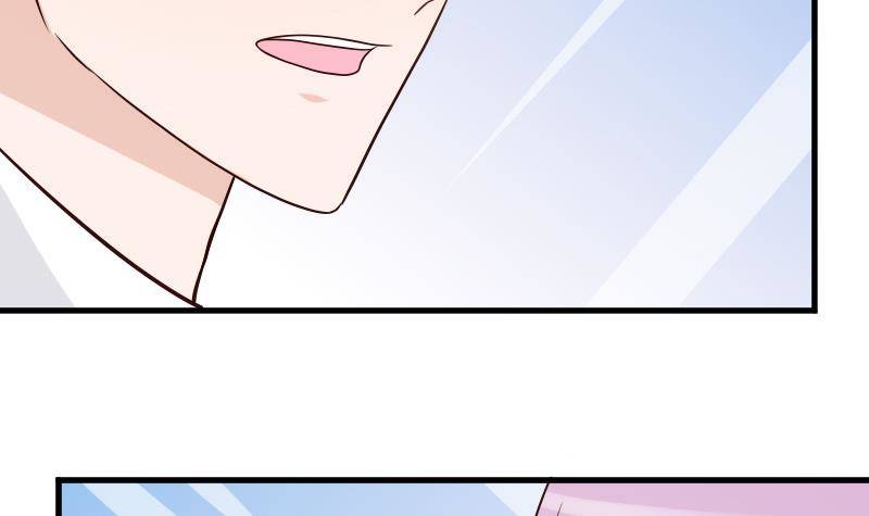 第40话 你逃不出我的掌心18