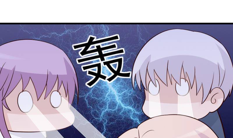 第40话 你逃不出我的掌心27