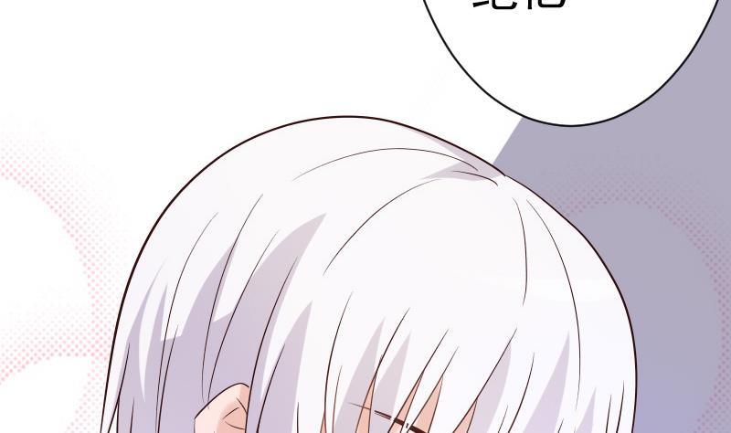第40话 你逃不出我的掌心31