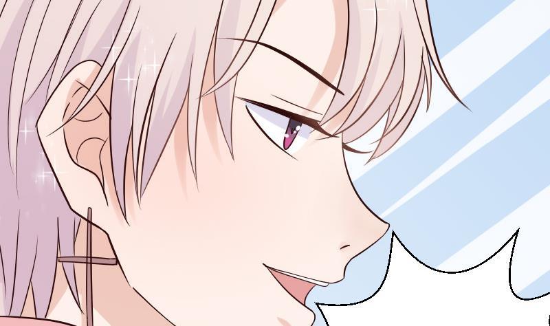 第40话 你逃不出我的掌心38
