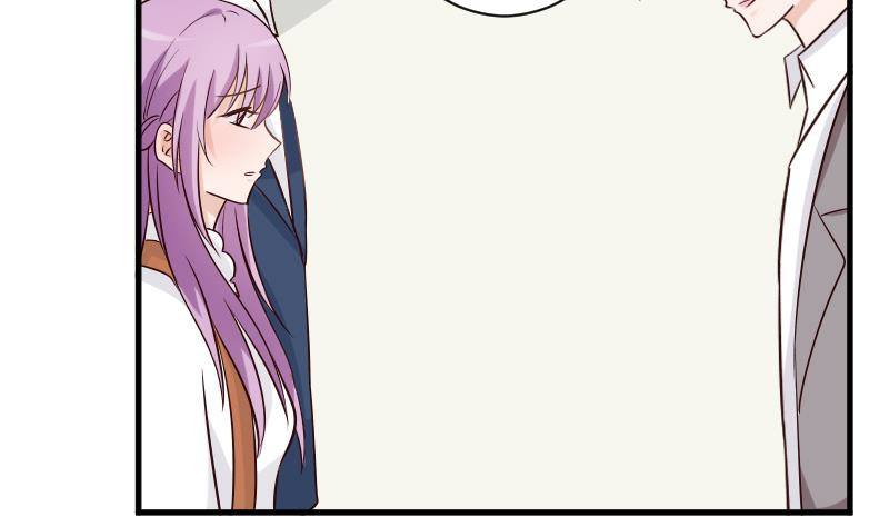 第40话 你逃不出我的掌心4