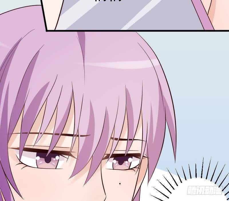 第40话 你逃不出我的掌心41