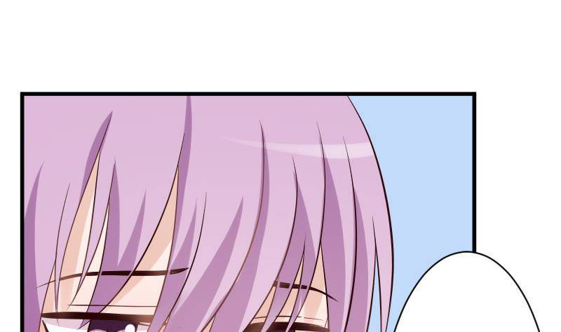 第40话 你逃不出我的掌心5