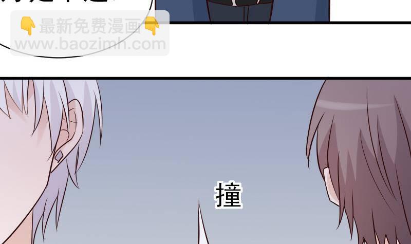 第40话 你逃不出我的掌心9