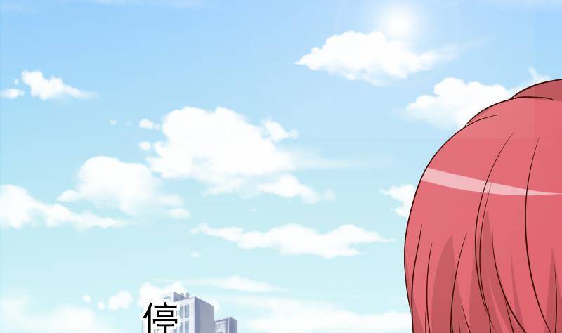 第41话 暗生妒意28