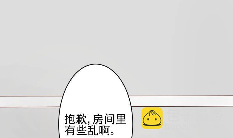 第42话 有些事情晚上再谈12