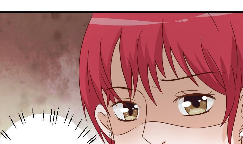 第42话 有些事情晚上再谈35