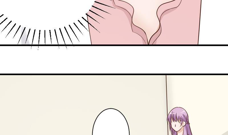 第44话 戏精好姐妹26