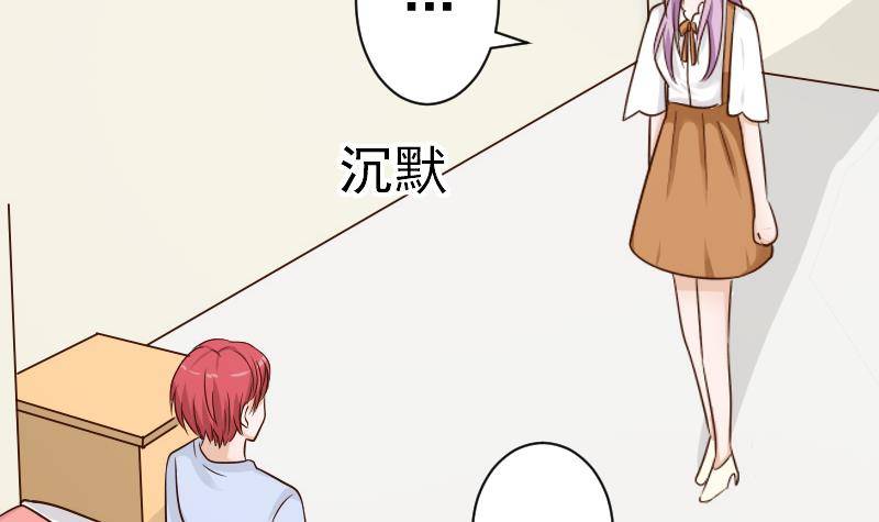 第44话 戏精好姐妹27