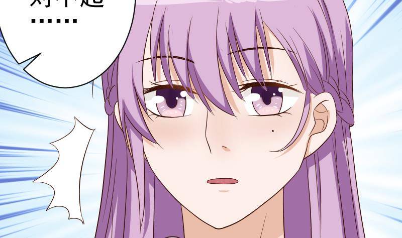 第44话 戏精好姐妹31