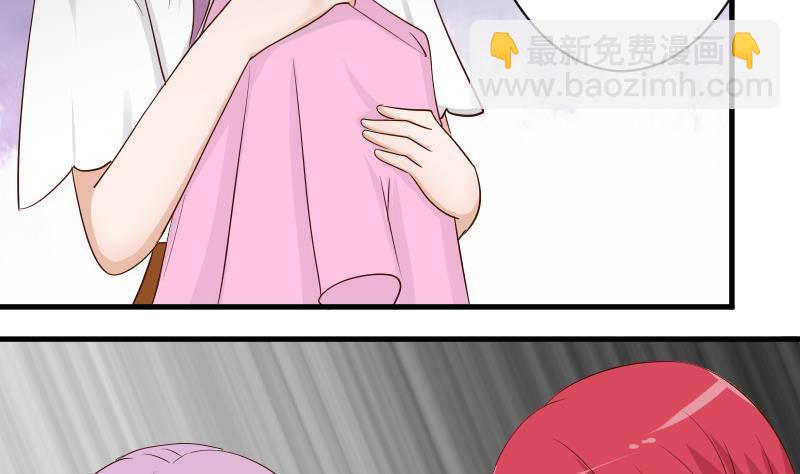 第44话 戏精好姐妹4