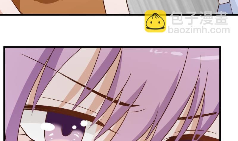 第44话 戏精好姐妹7