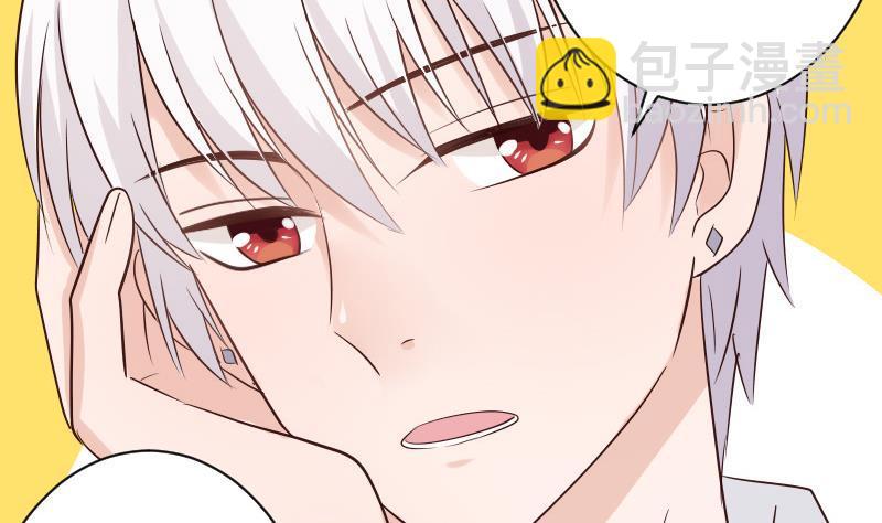 第45话 隐瞒14