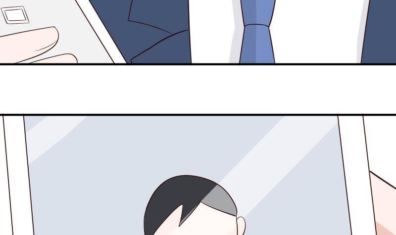 第45话 隐瞒24