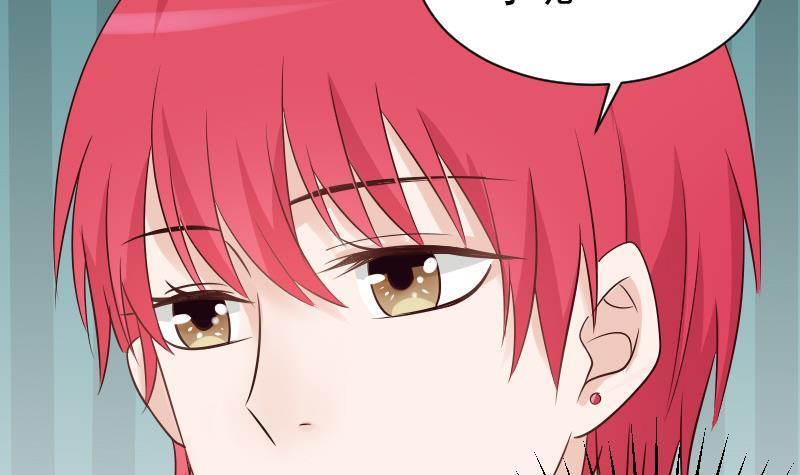 第45话 隐瞒33