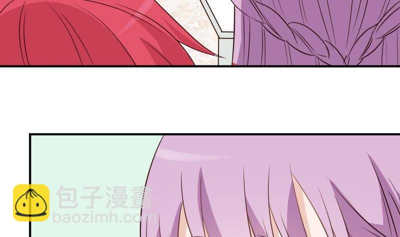 第45话 隐瞒39