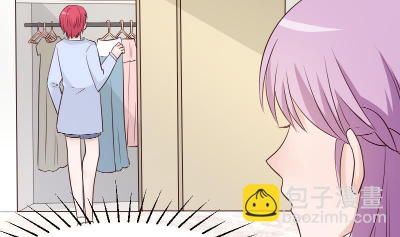第45话 隐瞒6