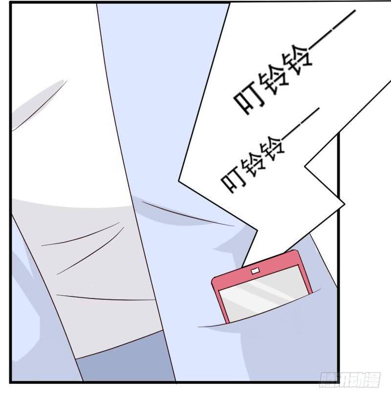 第46话 我会保护她21