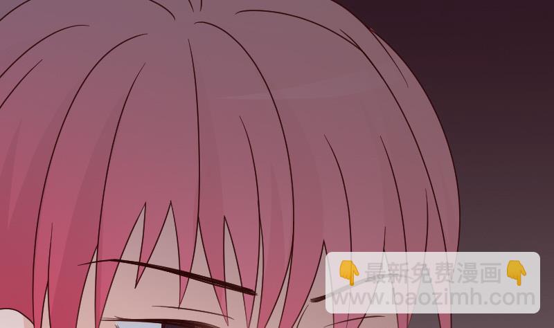 第46话 我会保护她22