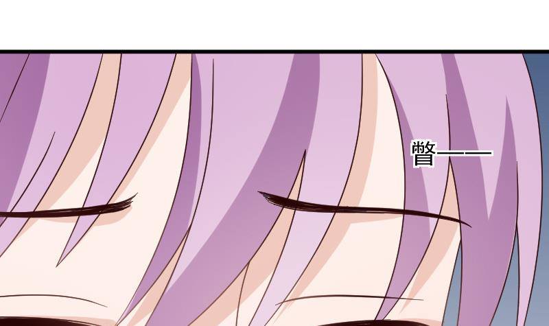 第46话 我会保护她27