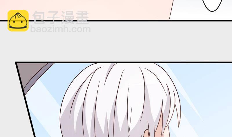 第46话 我会保护她29